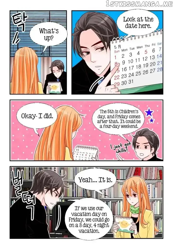 Arrogance and Romance Chapter 101 page 15