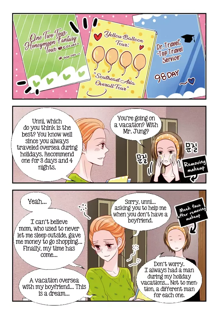 Arrogance and Romance Chapter 102 page 2