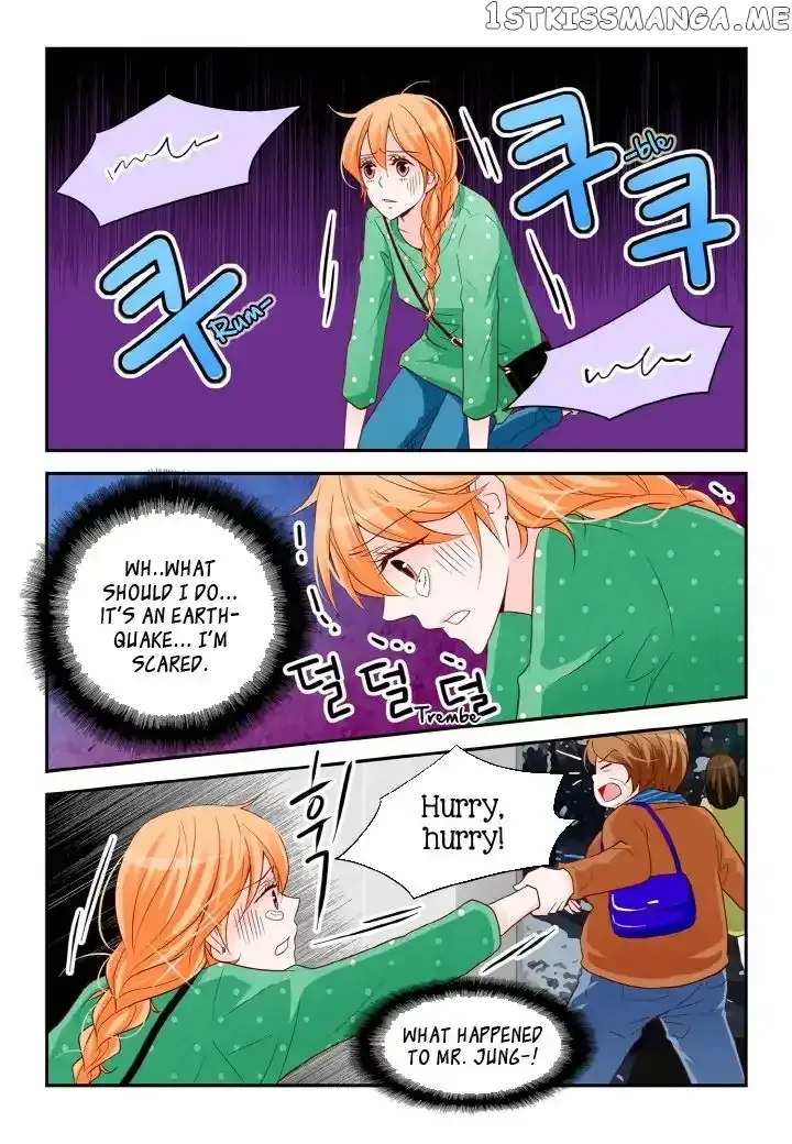 Arrogance and Romance Chapter 103 page 2