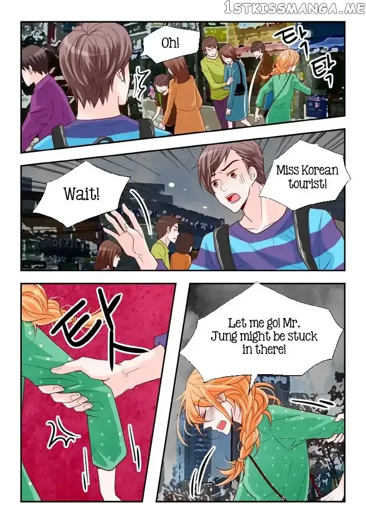 Arrogance and Romance Chapter 103 page 7