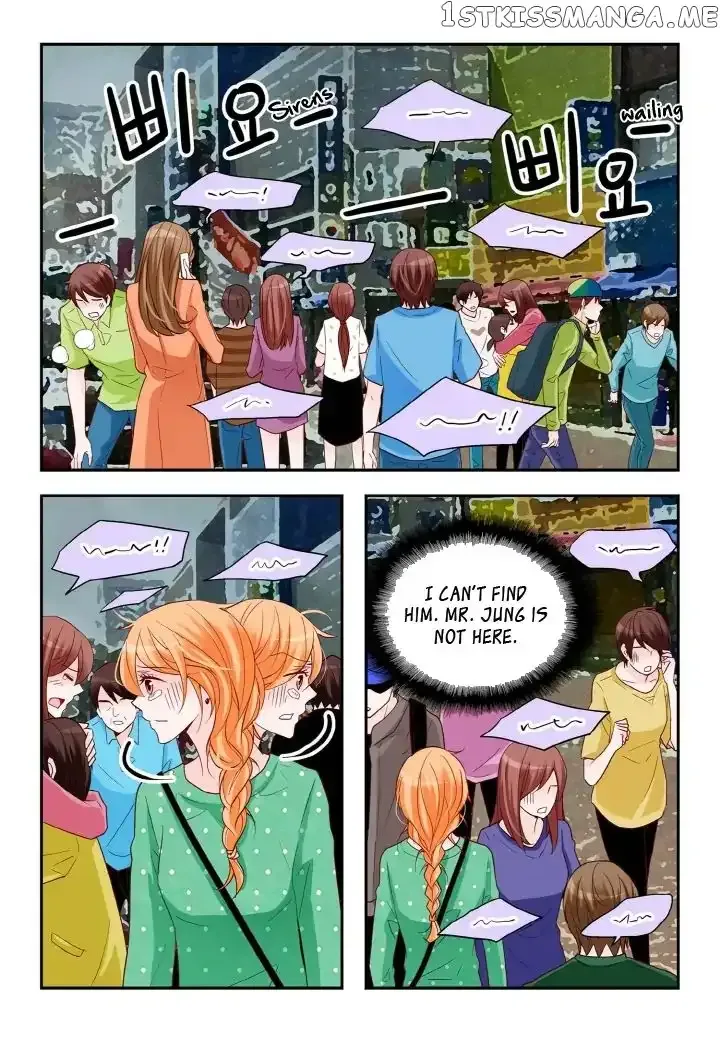 Arrogance and Romance Chapter 103 page 3