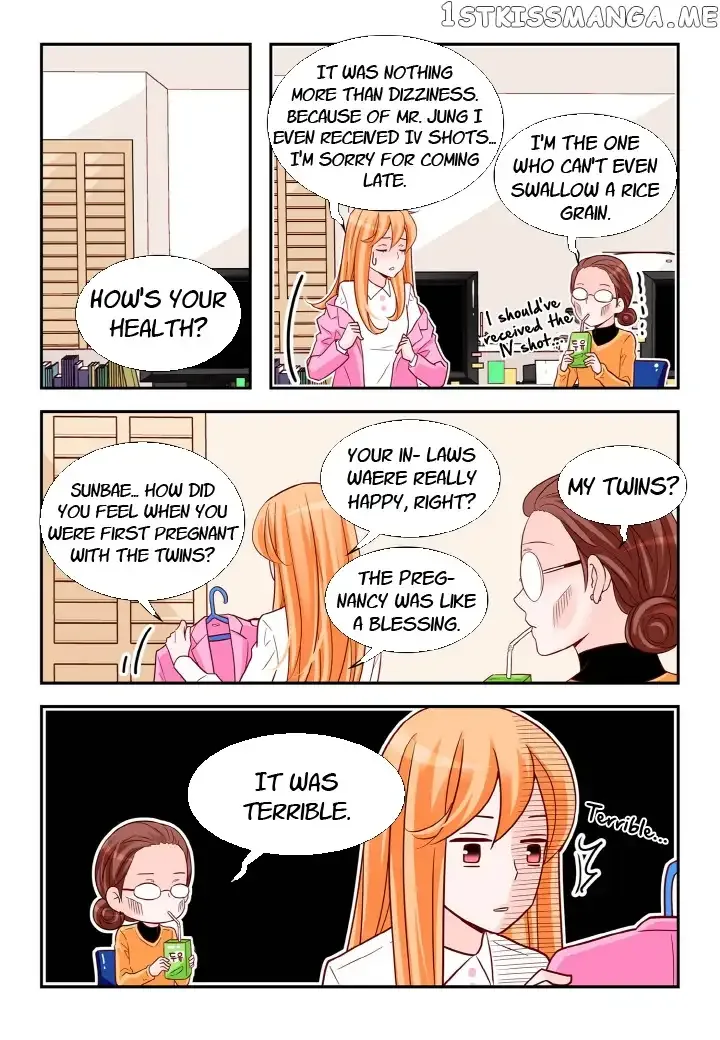 Arrogance and Romance Chapter 105 page 7