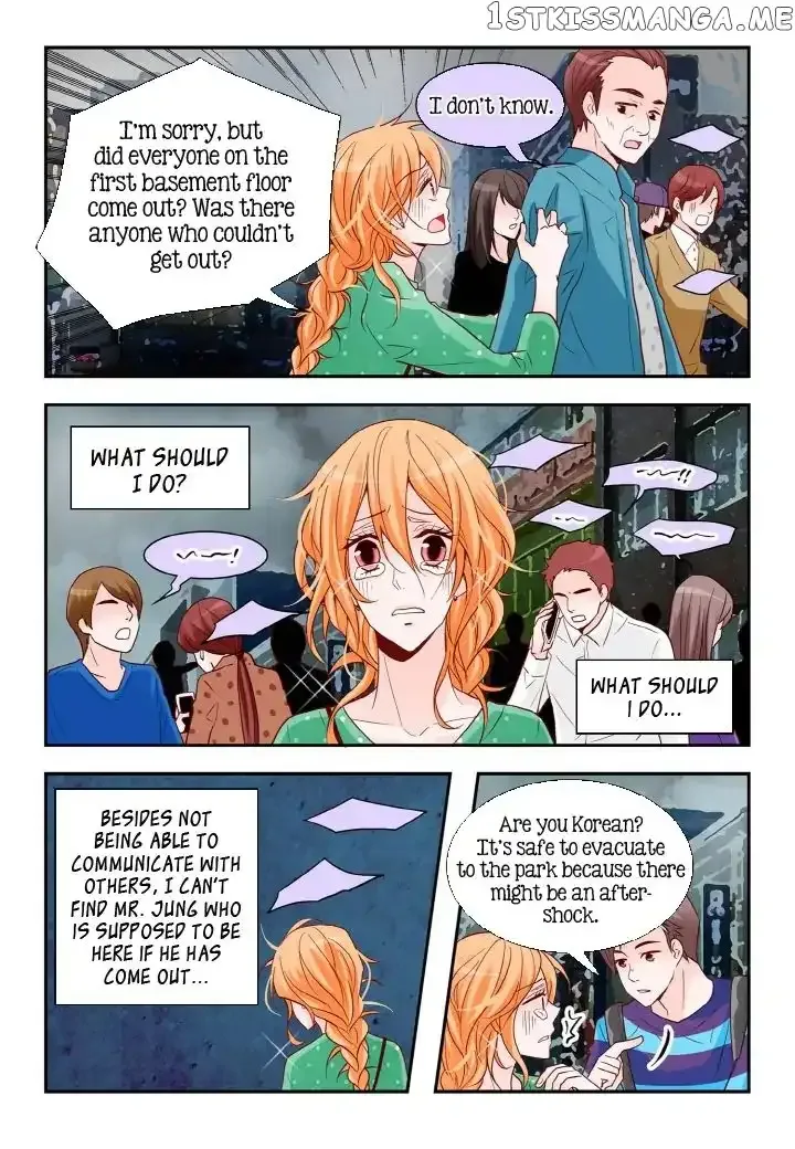 Arrogance and Romance Chapter 103 page 4