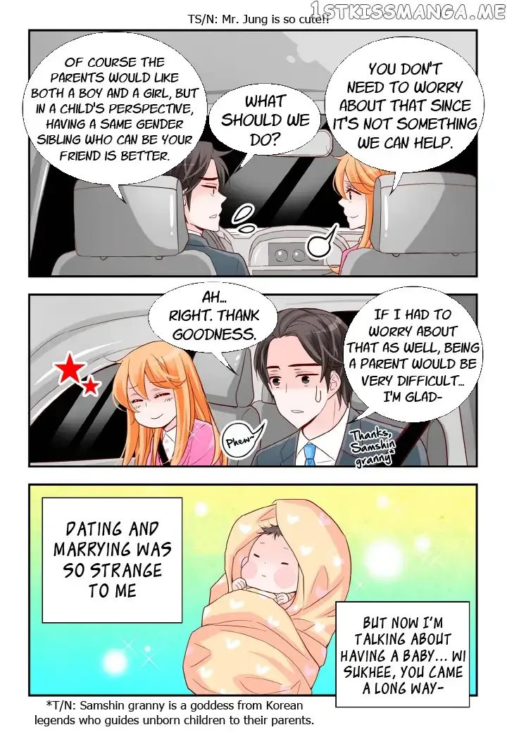 Arrogance and Romance Chapter 105 page 19