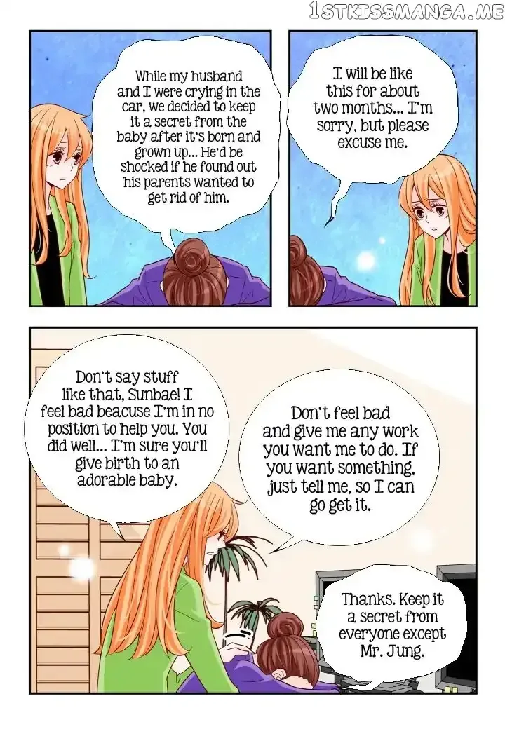 Arrogance and Romance Chapter 104 page 10