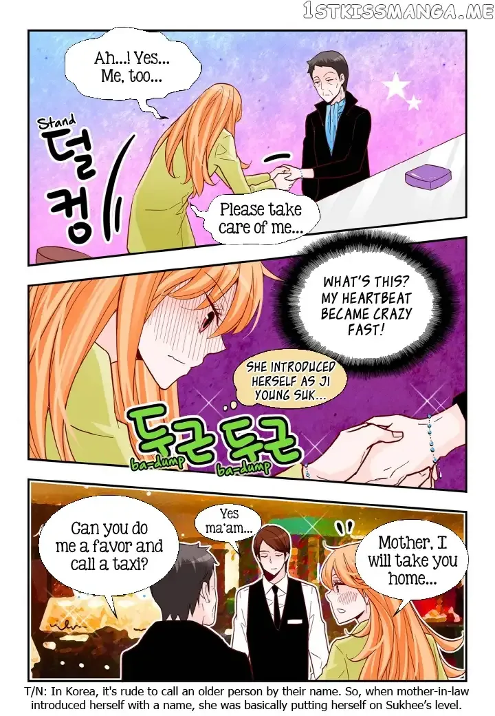 Arrogance and Romance Chapter 107 page 14