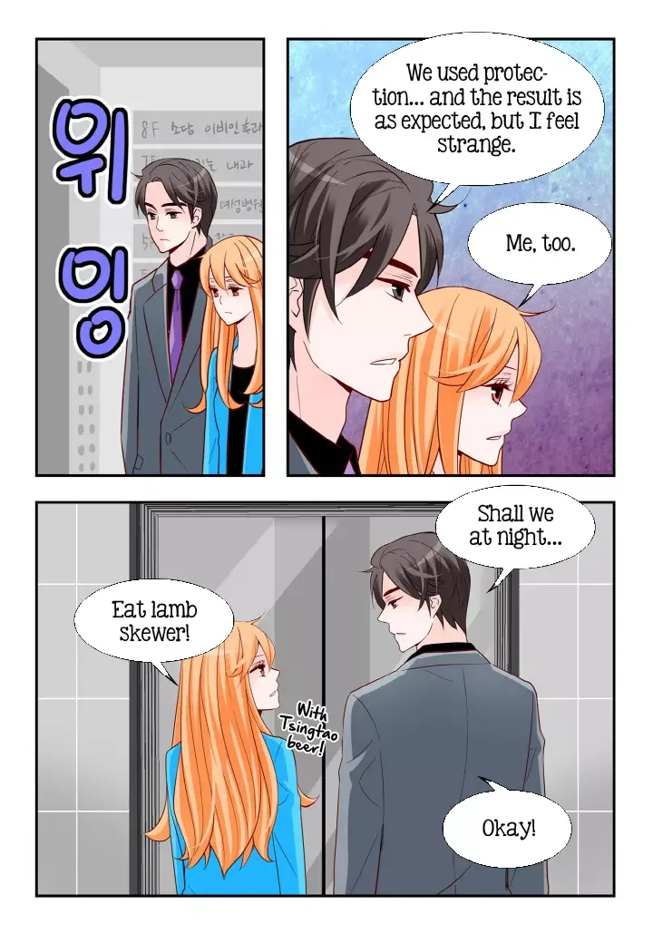 Arrogance and Romance Chapter 106 page 4