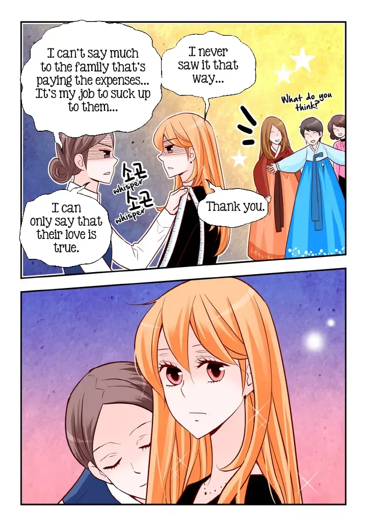Arrogance and Romance Chapter 106 page 13