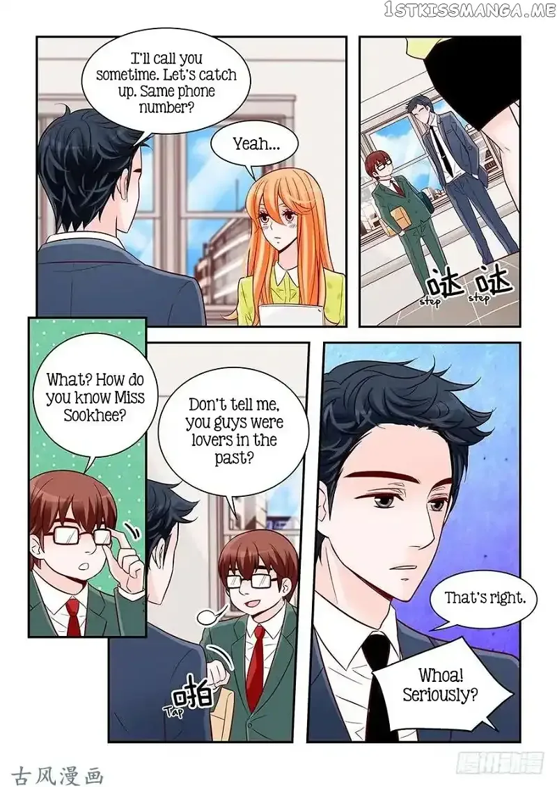 Arrogance and Romance Chapter 76 page 4