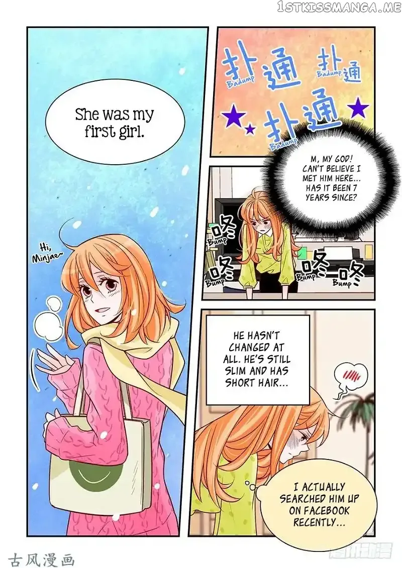 Arrogance and Romance Chapter 76 page 5