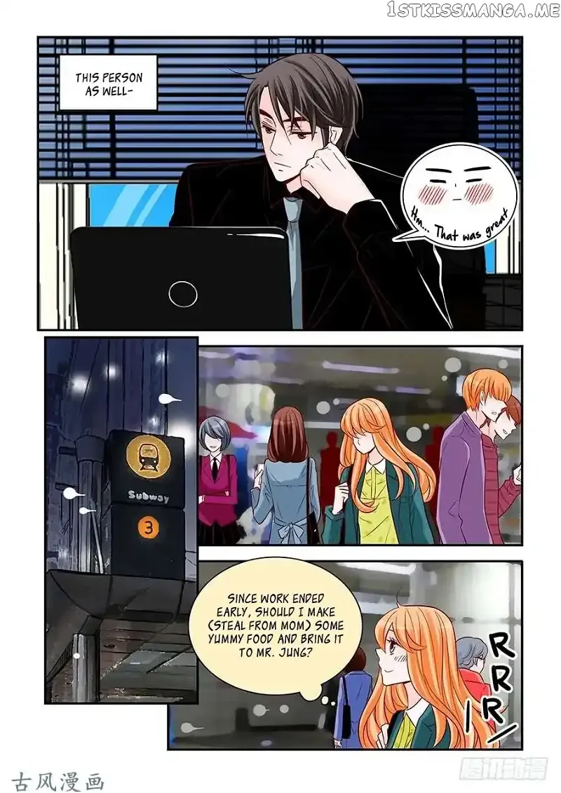 Arrogance and Romance Chapter 76 page 12