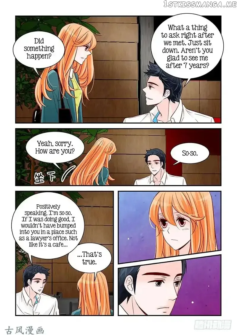 Arrogance and Romance Chapter 76 page 15