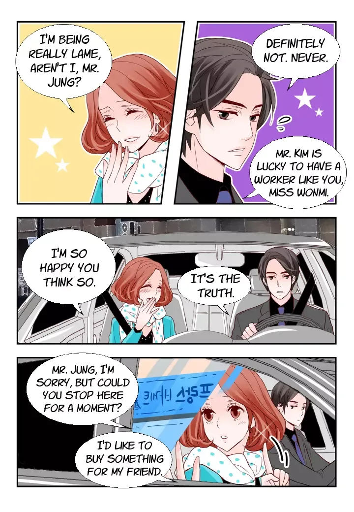 Arrogance and Romance Chapter 110 page 7