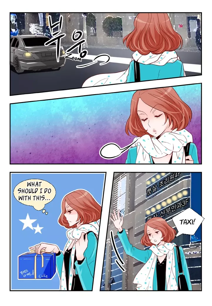 Arrogance and Romance Chapter 110 page 12