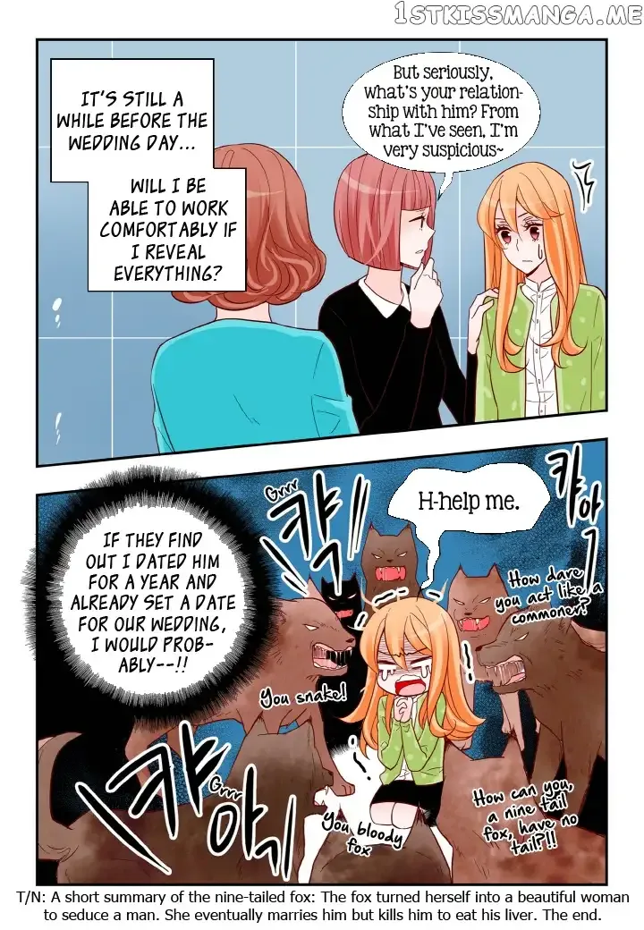 Arrogance and Romance Chapter 109 page 6