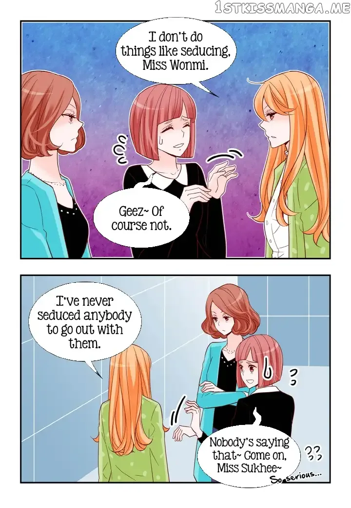 Arrogance and Romance Chapter 109 page 4