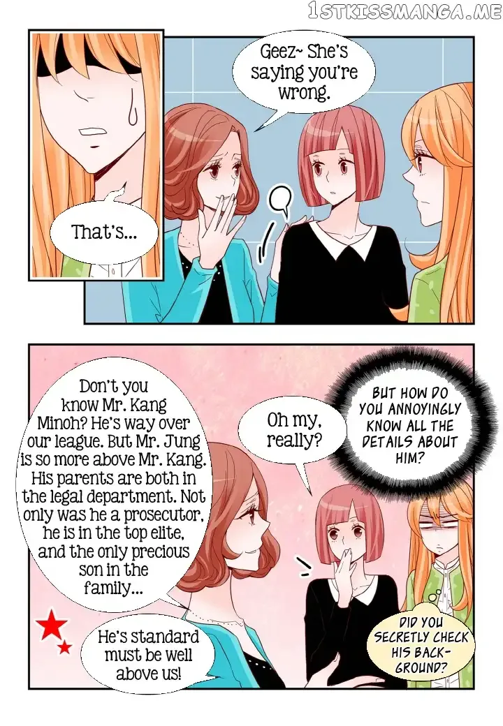 Arrogance and Romance Chapter 109 page 7