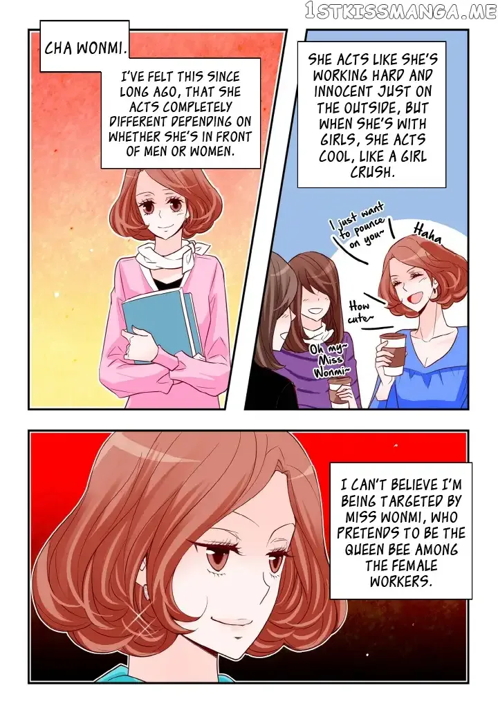 Arrogance and Romance Chapter 109 page 3