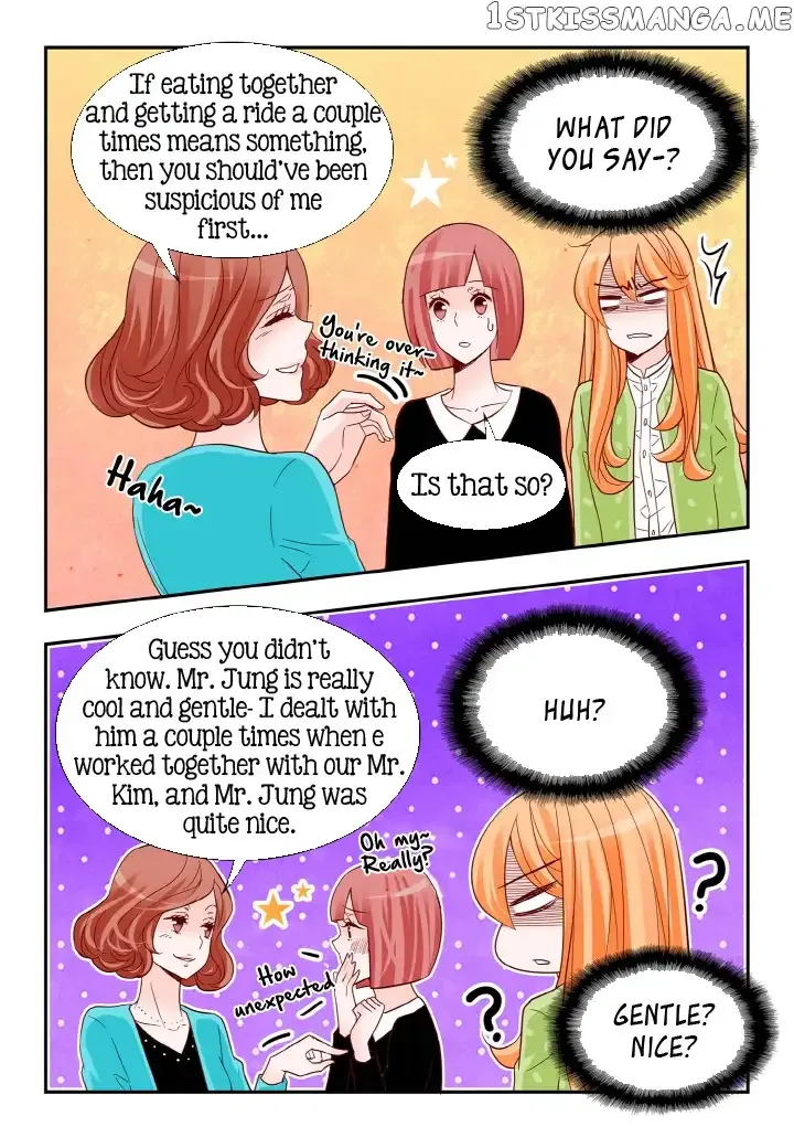 Arrogance and Romance Chapter 109 page 8