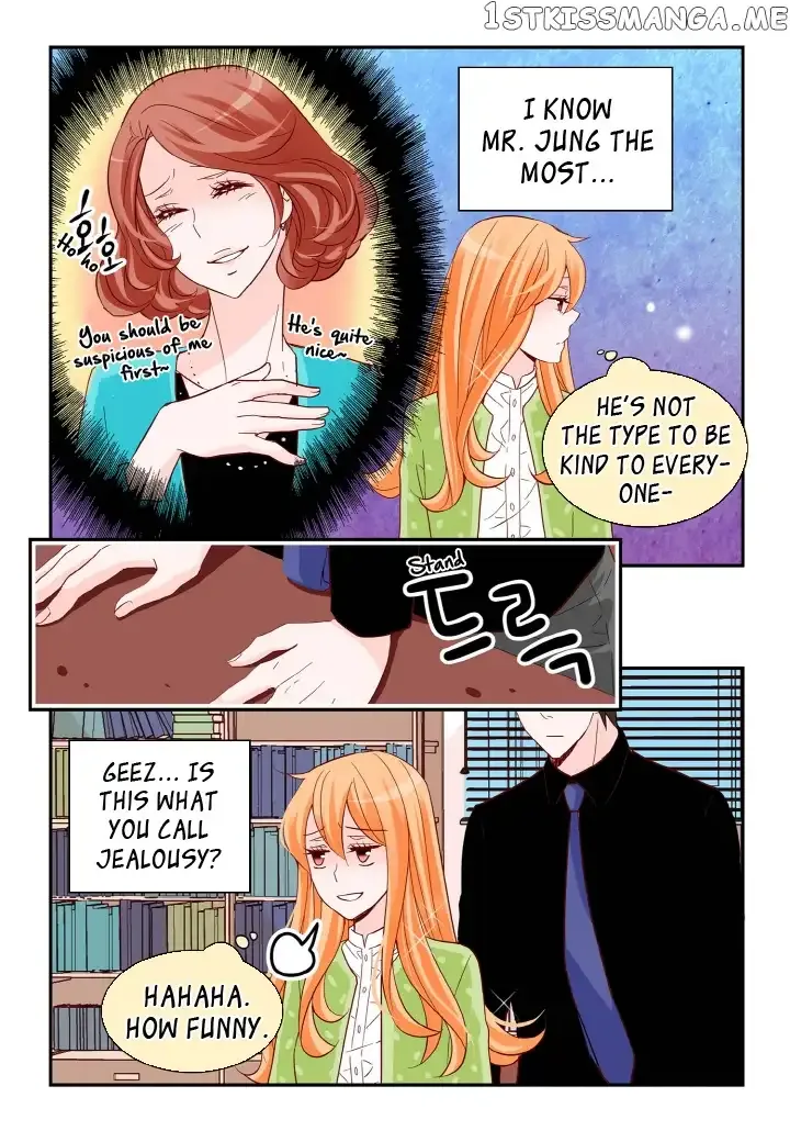 Arrogance and Romance Chapter 109 page 12