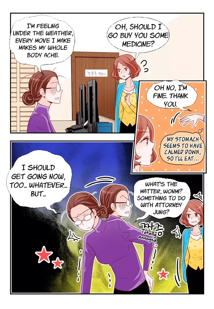 Arrogance and Romance Chapter 111 page 13
