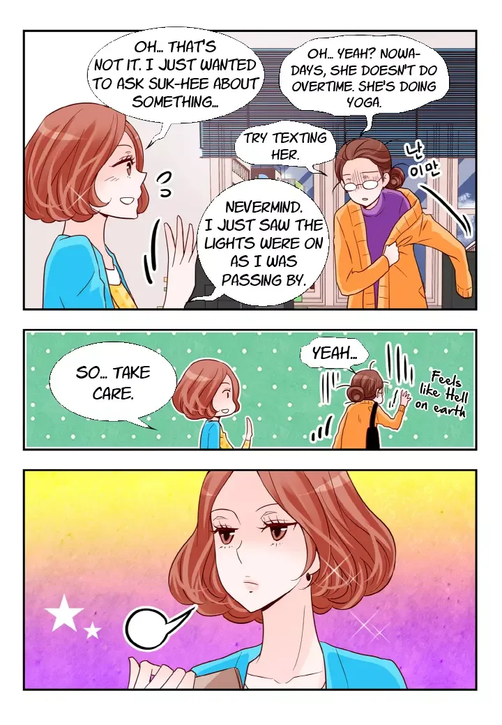 Arrogance and Romance Chapter 111 page 14