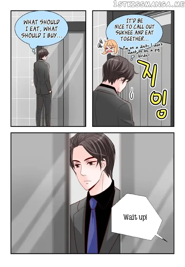 Arrogance and Romance Chapter 109 page 18