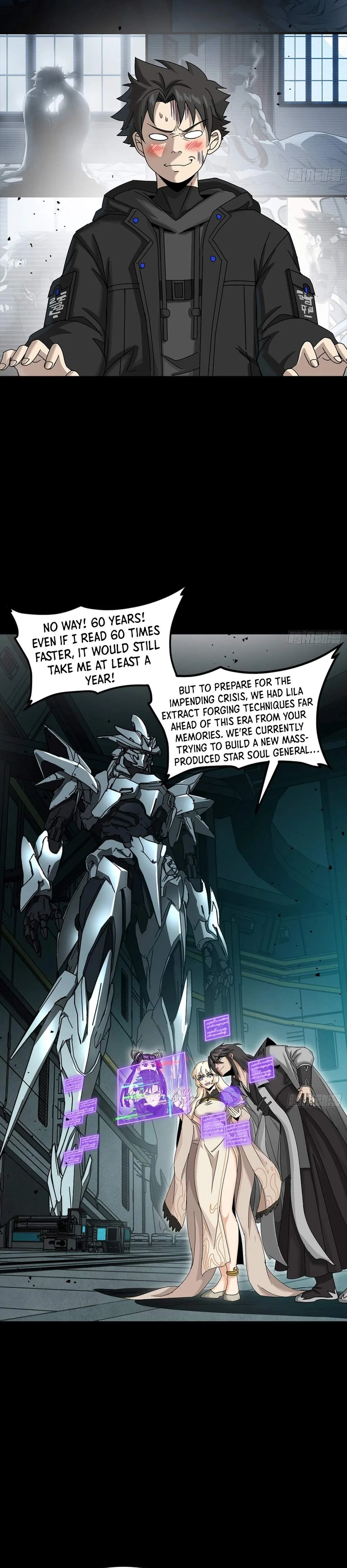 Legend of Star General Chapter 394 page 11