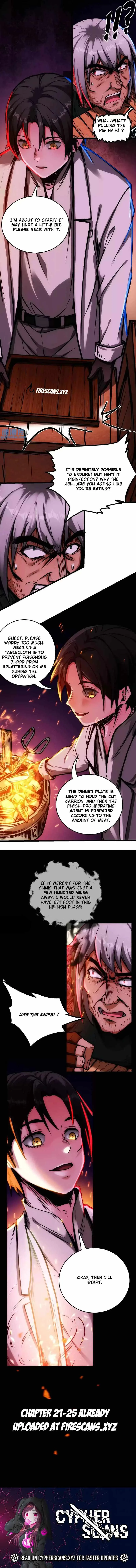 Creepy Pharmacist: All My Patients are Horrific Chapter 20 page 3