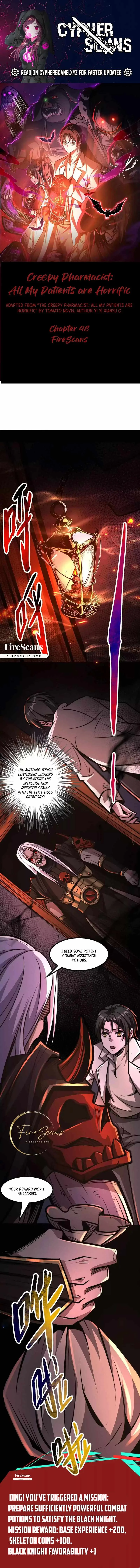 Creepy Pharmacist: All My Patients are Horrific Chapter 48 page 1