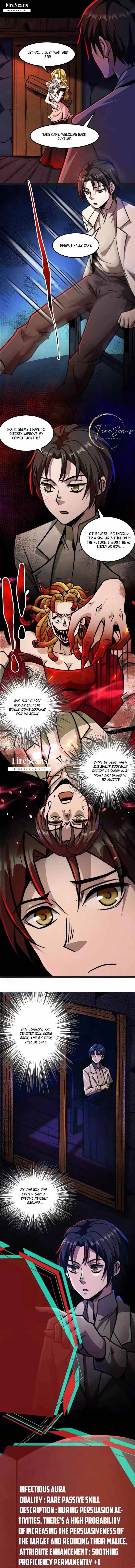 Creepy Pharmacist: All My Patients are Horrific Chapter 47 page 3
