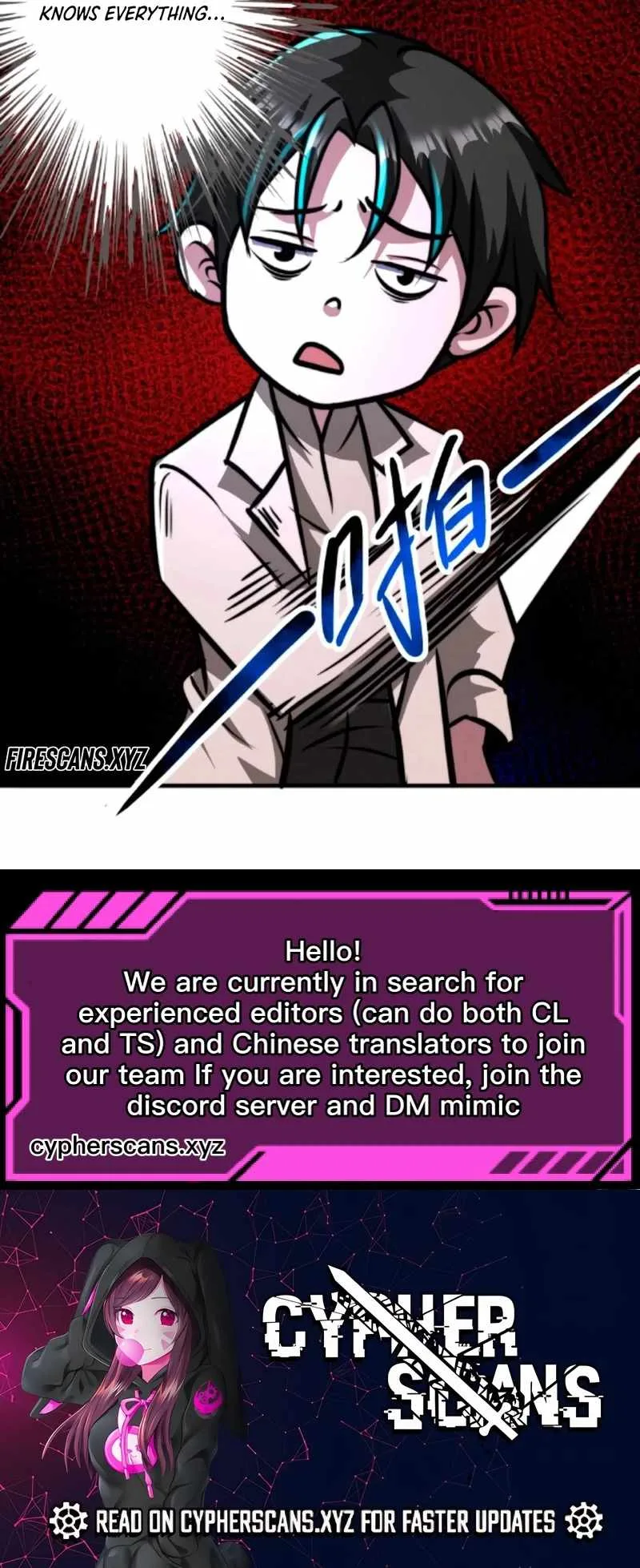 Creepy Pharmacist: All My Patients are Horrific Chapter 57 page 3