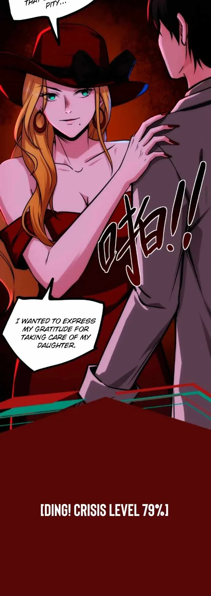Creepy Pharmacist: All My Patients are Horrific Chapter 58 page 7