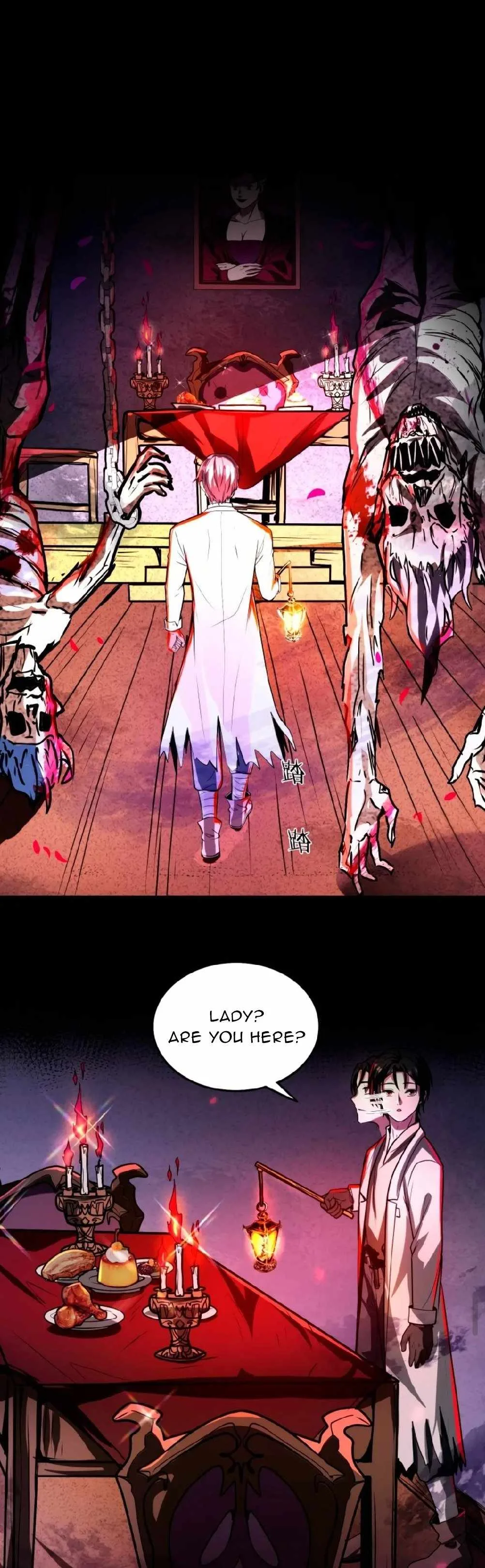 Creepy Pharmacist: All My Patients are Horrific Chapter 60 page 12