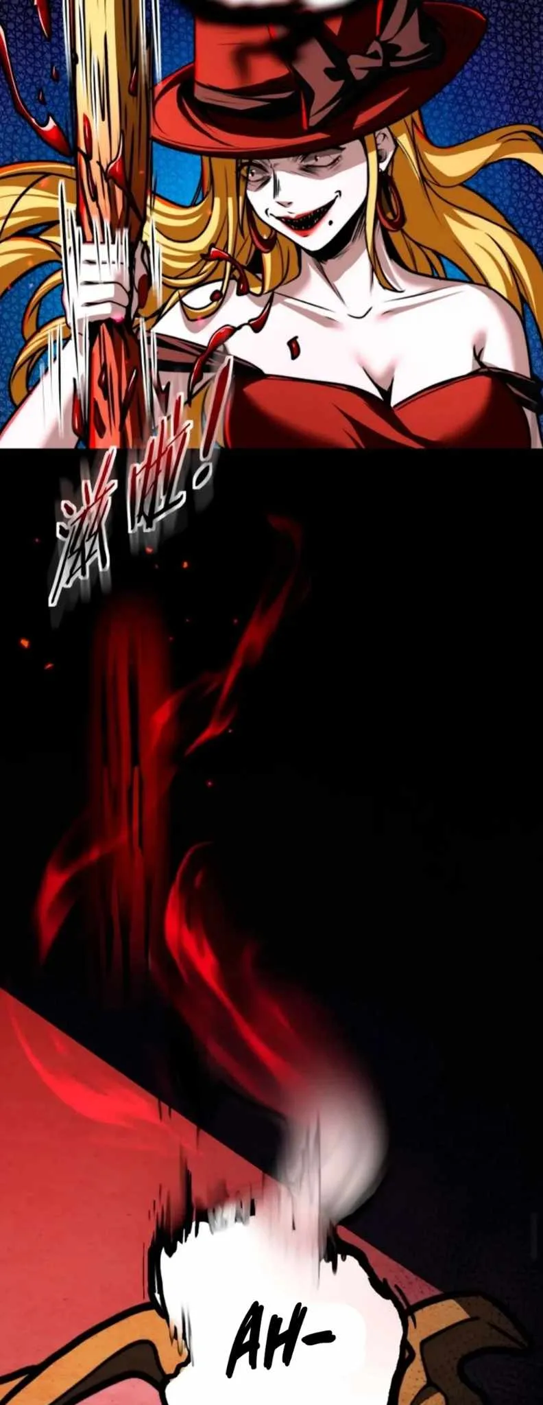 Creepy Pharmacist: All My Patients are Horrific Chapter 61 page 7