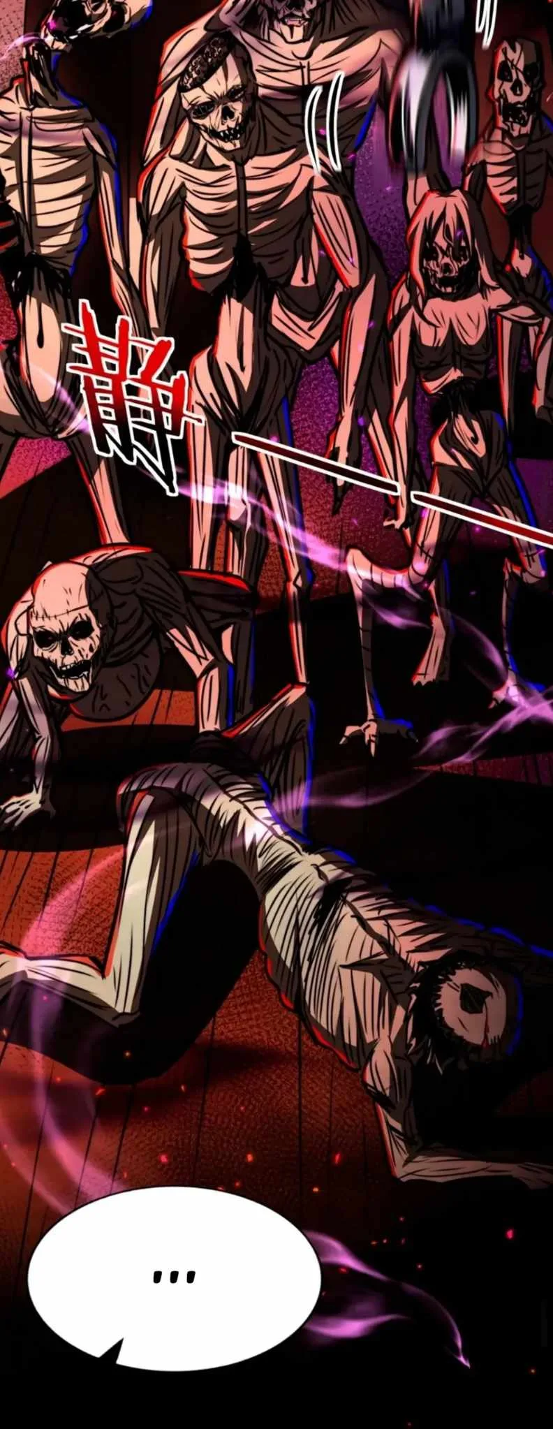 Creepy Pharmacist: All My Patients are Horrific Chapter 61 page 11