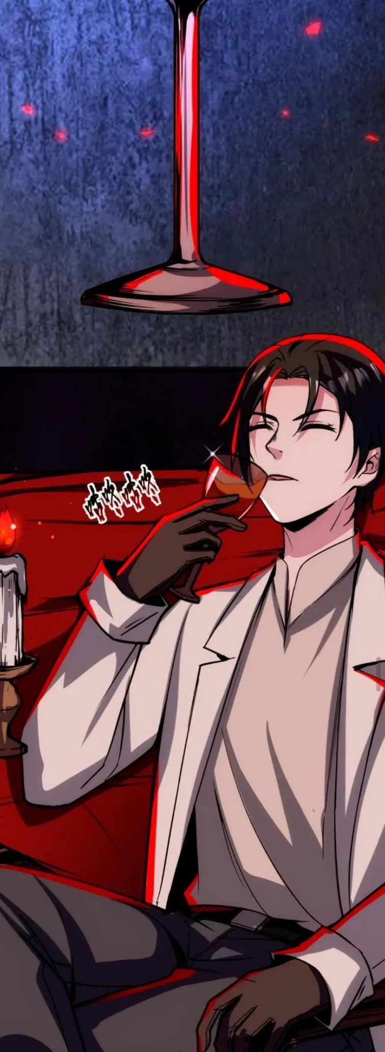 Creepy Pharmacist: All My Patients are Horrific Chapter 63 page 9