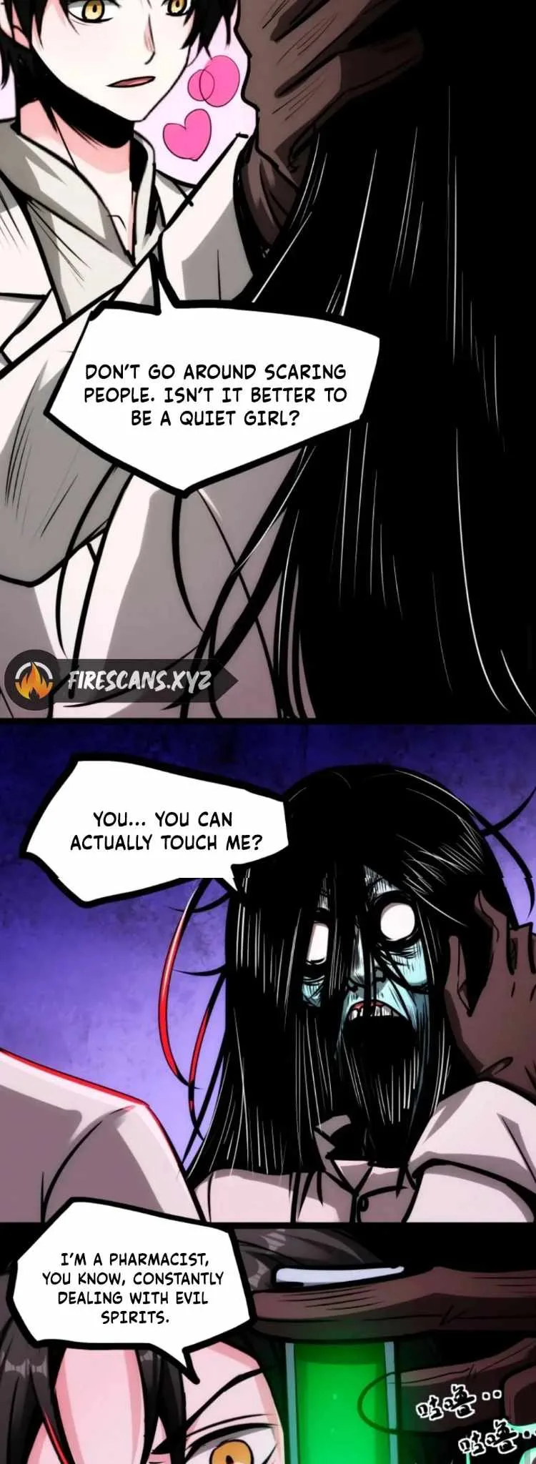 Creepy Pharmacist: All My Patients are Horrific Chapter 64 page 12