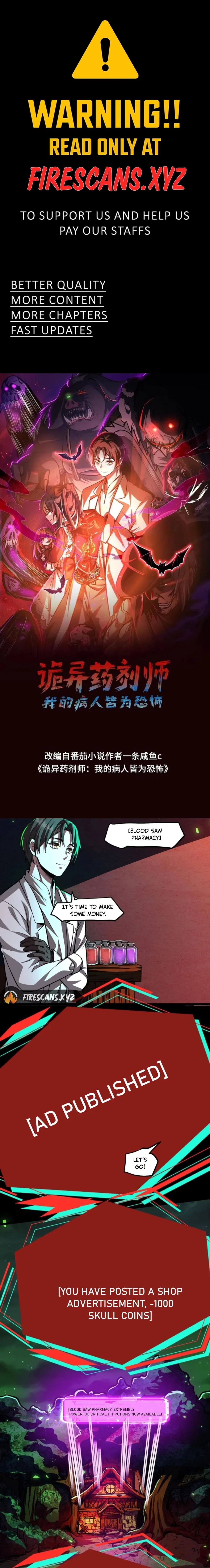 Creepy Pharmacist: All My Patients are Horrific Chapter 78 page 1