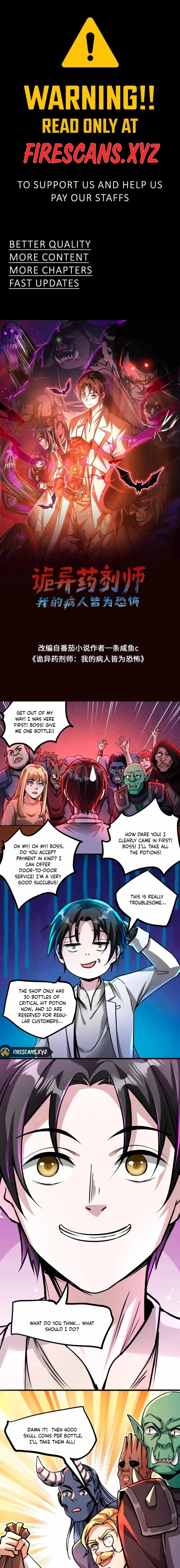 Creepy Pharmacist: All My Patients are Horrific Chapter 79 page 1