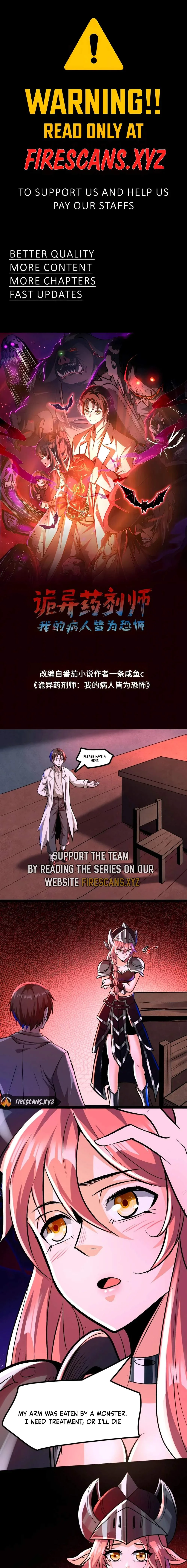 Creepy Pharmacist: All My Patients are Horrific Chapter 81 page 1
