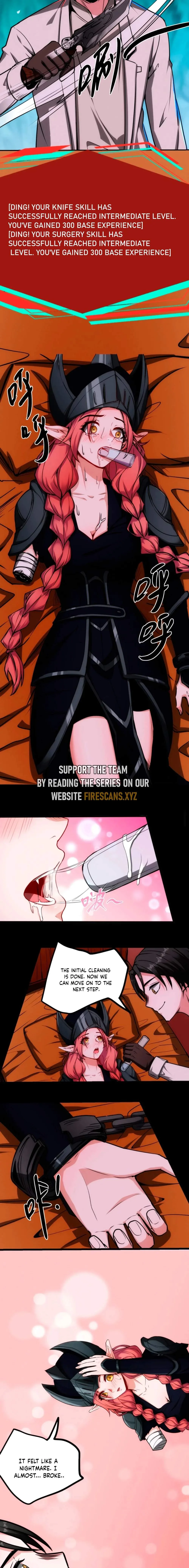Creepy Pharmacist: All My Patients are Horrific Chapter 83 page 5