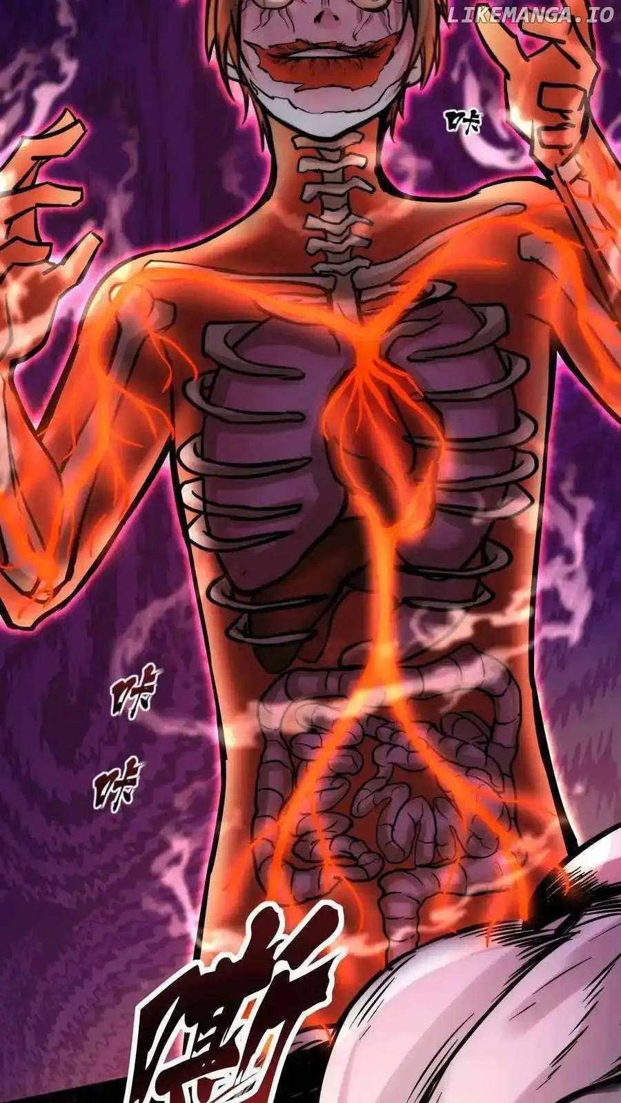 Creepy Pharmacist: All My Patients are Horrific Chapter 106 page 5