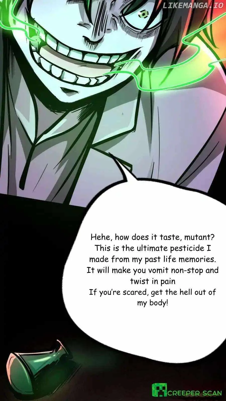 Creepy Pharmacist: All My Patients are Horrific Chapter 106 page 16