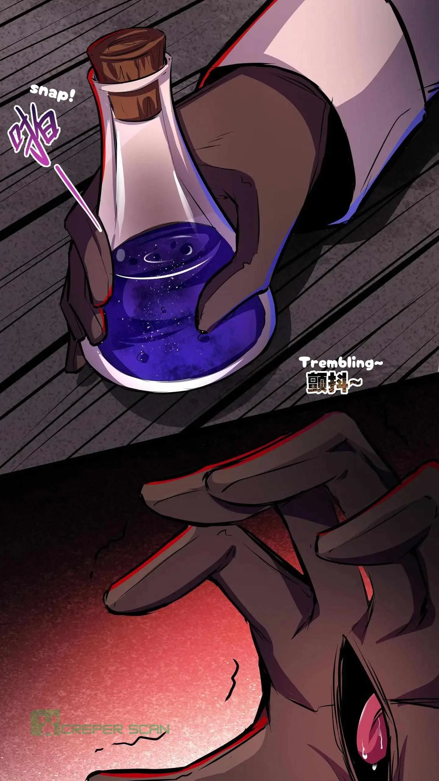 Creepy Pharmacist: All My Patients are Horrific Chapter 108 page 3