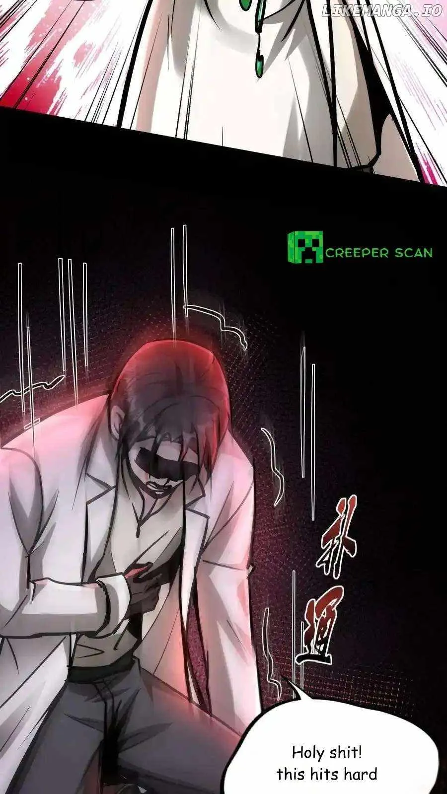 Creepy Pharmacist: All My Patients are Horrific Chapter 106 page 14