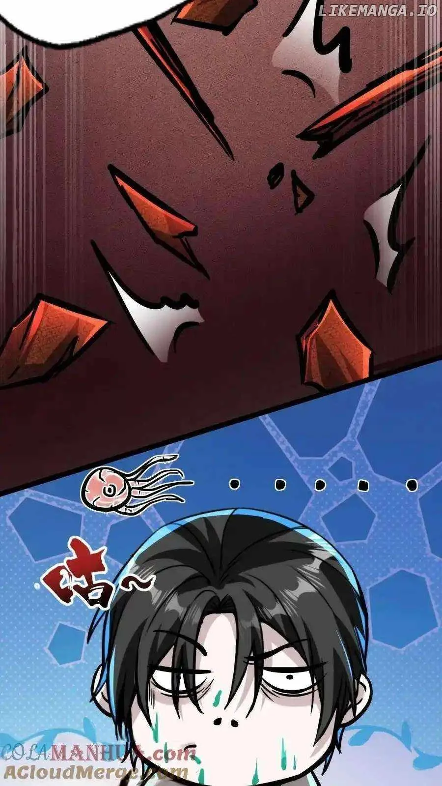 Creepy Pharmacist: All My Patients are Horrific Chapter 106 page 26