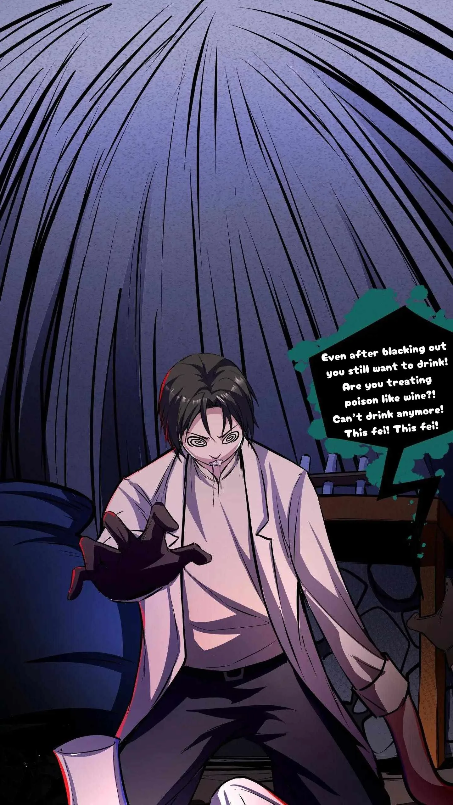Creepy Pharmacist: All My Patients are Horrific Chapter 108 page 17