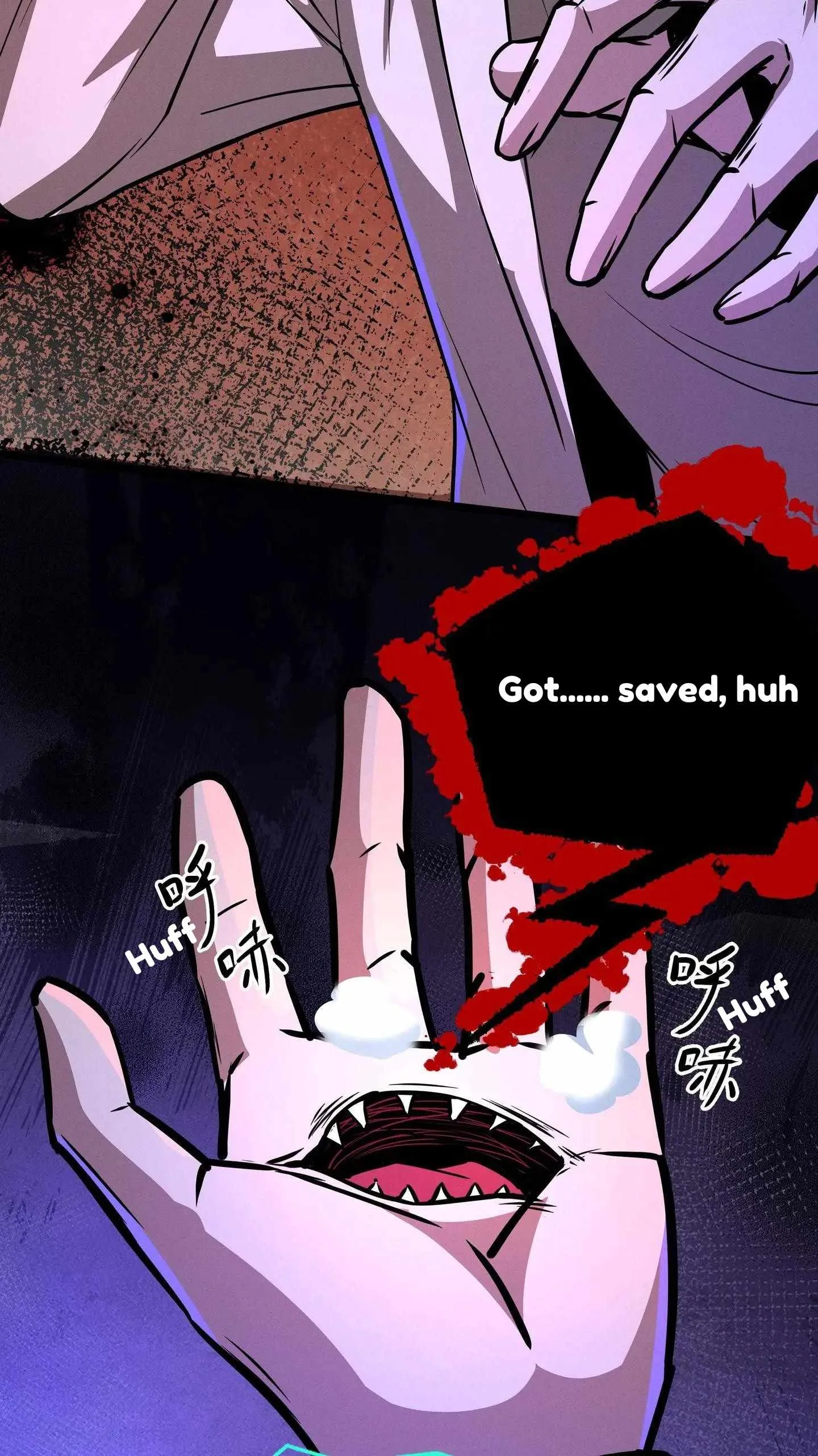 Creepy Pharmacist: All My Patients are Horrific Chapter 109 page 5