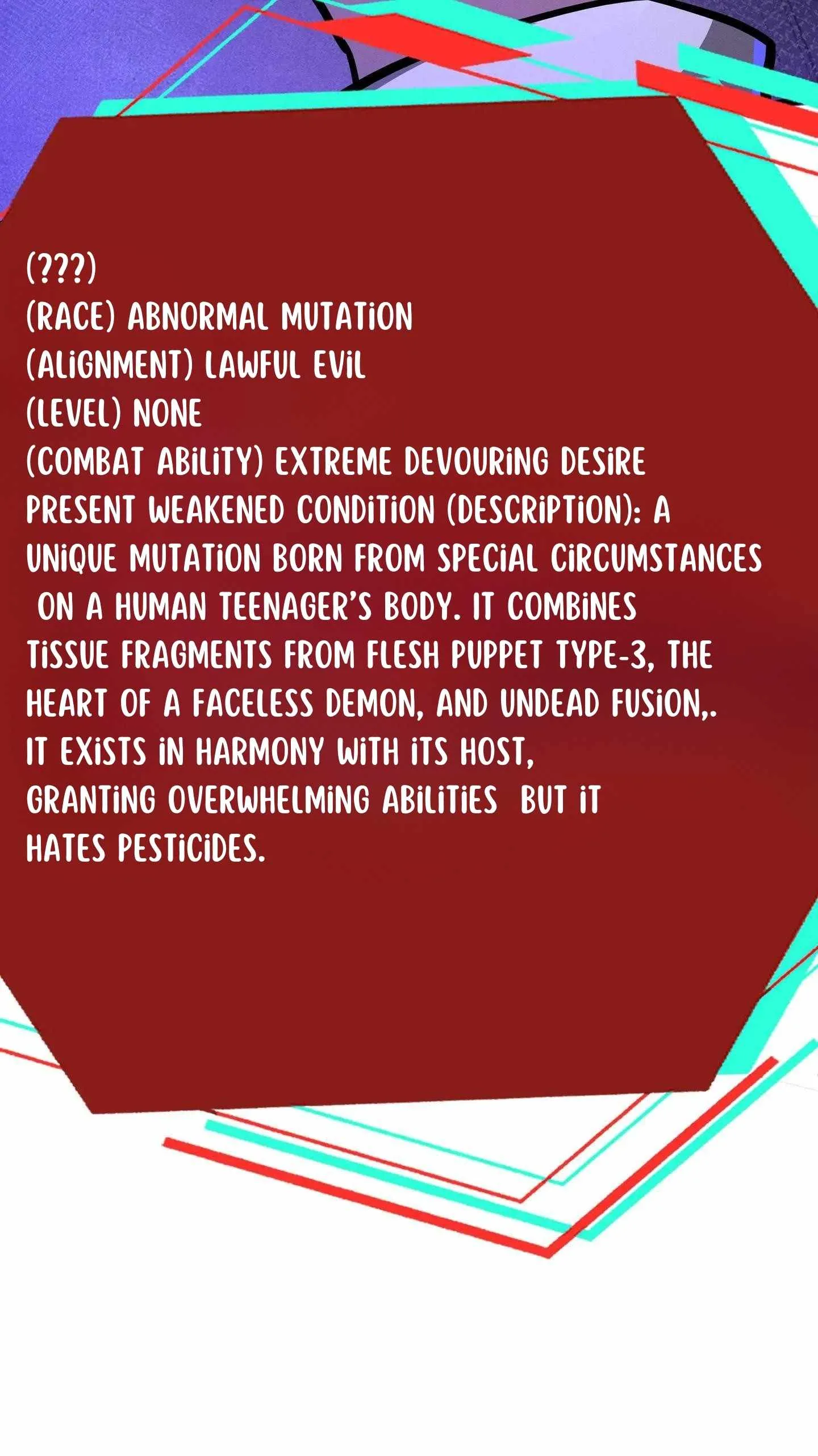 Creepy Pharmacist: All My Patients are Horrific Chapter 109 page 6